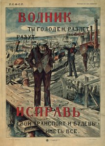 Marinaio! Fai riparazioni!, 1921 da Unbekannt