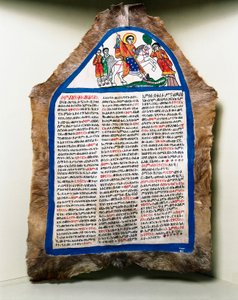 San Giorgio combatte il drago, miniatura