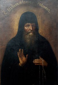 San Ilarione, Metropolita di Kiev da Unbekannt
