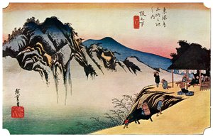 Sakanoshita: Il Picco del Lancio del Pennello, 1830s 1925 da Unbekannt