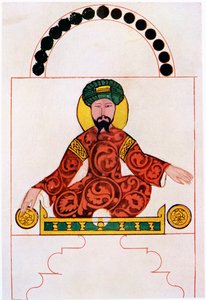 Saladino, c1180