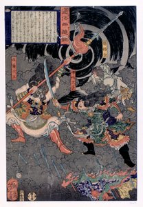 Samurai che combatte contro le scimmie da Unbekannt