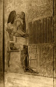 Saqqara - Tomba di Ptahotep - Decorazione murale da Unbekannt