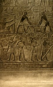 Saqqara - Dipinti murali della tomba di Ti da Unbekannt