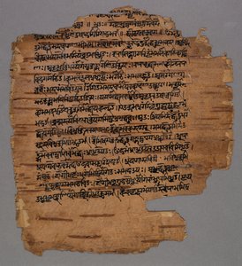Scrittura Sarada, 1600s da Unbekannt