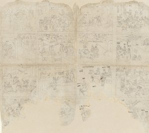 Scene dal Bhagavata Purana, inizio XIX secolo da Unbekannt