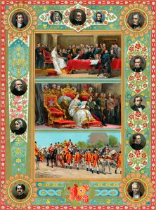 Scene dal regno della regina Vittoria, 1887 da Unbekannt