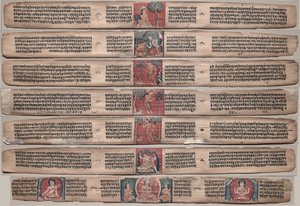 Sette foglie da un manoscritto del Gandavyuha-sutra..., 1000s-1100s da Unbekannt