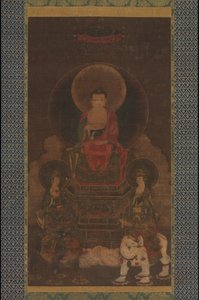 Triade di Shaka Shakyamuni