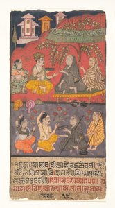 Shalibhadra che compie austerità: Foglio da un manoscritto di Shalibhadra, ca. 1725 da Unbekannt