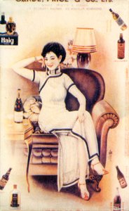 Poster pubblicitario di Shanghai