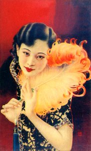 Poster pubblicitario di Shanghai, c1930s da Unbekannt