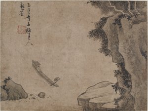 Rapide sotto alte scogliere, forse dinastia Yuan, XIV secolo da Unbekannt