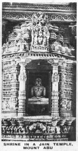 Santuario in un tempio giainista, Monte Abu, Rajasthan, India, c1925