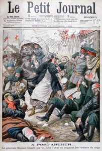Assedio di Port Arthur, guerra russo-giapponese, 1904 da Unbekannt