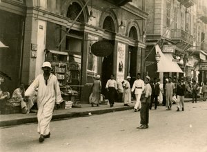Sisters Street, Alessandria, Egitto, 1941 da Unbekannt