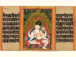 Avalokiteshvara a sei braccia che espone il Dharma, Perfezione della Saggezza da Unbekannt
