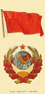 Unione Sovietica, c. 1935 da Unbekannt