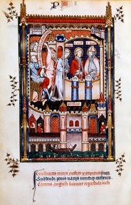 San Dionigi in Catene, 1317 da Unbekannt