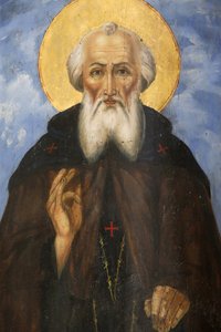 Chiesa di San Sava. San Sava che benedice (San Sava di Serbia)