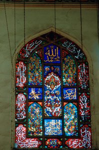 Vetrata, Moschea di Suleymaniye, 1557 da Unbekannt