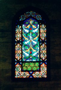 Vetrata, Moschea Suleymaniye