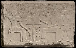 Stele di Thenti e Nefert, Egitto, Antico Regno, metà della IV dinastia circa 2566-2532 a.C. da Unbekannt