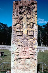 Stele B di Copan, Honduras, precolombiano, Maya, c300-630