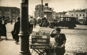 Scena di strada, Mosca, URSS, metà anni 1920