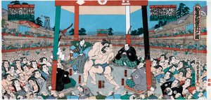 Sumo, Giappone