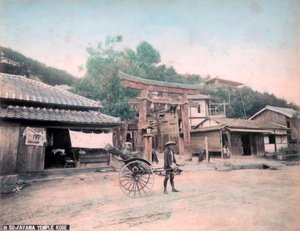 Tempio Suwayama, Kobe, Giappone da Unbekannt