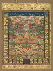 Mandala di Taima da Unbekannt