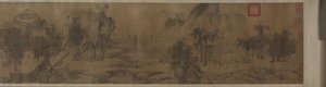 Il ritorno a casa di Tao Yuanming, 1300 da Unbekannt