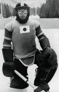 Teiji Homna, squadra di hockey su ghiaccio del Giappone, Olimpiadi Invernali, Garmisch-Partenkirchen, Germania, 1936 da Unbekannt