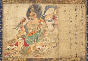 Tenkeisei, Dio della Punizione Celeste parte del set di cinque rotoli appesi Estinzione del Male, XII secolo da Unbekannt