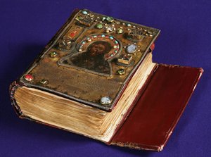 I Vangeli di Alaverdi, 1054 da Unbekannt