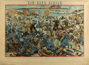 La battaglia di Łódź, 1914 da Unbekannt