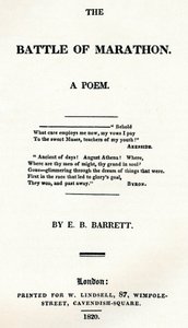 La Battaglia di Maratona. Una Poesia da Unbekannt