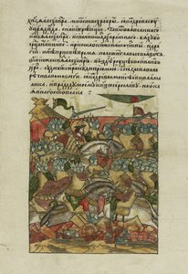 La Battaglia del Ghiaccio del 5 aprile 1242 al Lago Peipus Dalla Cronaca Compilata Illustrata, ca 1568-1576 da Unbekannt