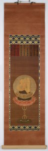 Il Bija A, rappresentante Vairocana Dainichi, Periodo Muromachi, fine XIV-inizio XV secolo