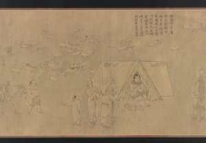 La prigionia di Cai Wenji, dinastia Ming, XIV-XV secolo da Unbekannt