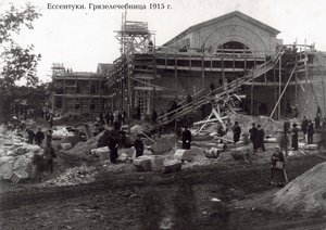 La clinica di balneoterapia, Yessentuki, Russia