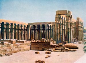 La Colonnata di Amenhotep III, Tempio di Luxor, Egitto, XX secolo