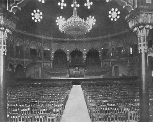 La cupola: guardando verso la piattaforma, 1939 da Unbekannt