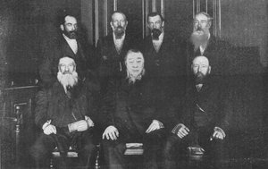 Il Consiglio Esecutivo della Repubblica Sudafricana, c1899, 1902 da Unbekannt