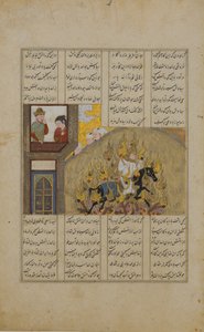 Il giudizio del fuoco di Siyavush, foglio da un Shahnama Libro dei Re di Firdausi, 1482 da Unbekannt