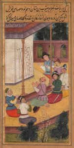 La Fioritura del Bastone di Giuseppe, da uno Specchio di Santità Mirat al-quds..., 1602-1604