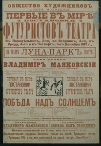 Poster del Teatro Futurista, 1913