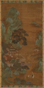 La sala della bellezza scenica da Unbekannt