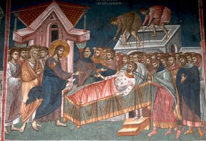La guarigione del paralitico a Cafarnao, ca 1350